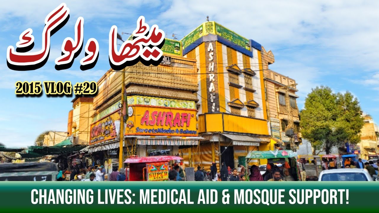 Sweet Treats & Heartwarming Deeds | Helping the Needy people of Pakistan | Asharfi sweets