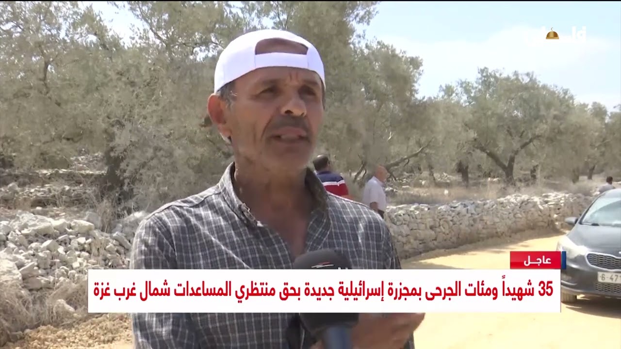 وسط استمرار حصار الاحتلال لقرية شوفة .. إعادة تأهيل المنفذ الشرقي للقرية جنوب طولكرم