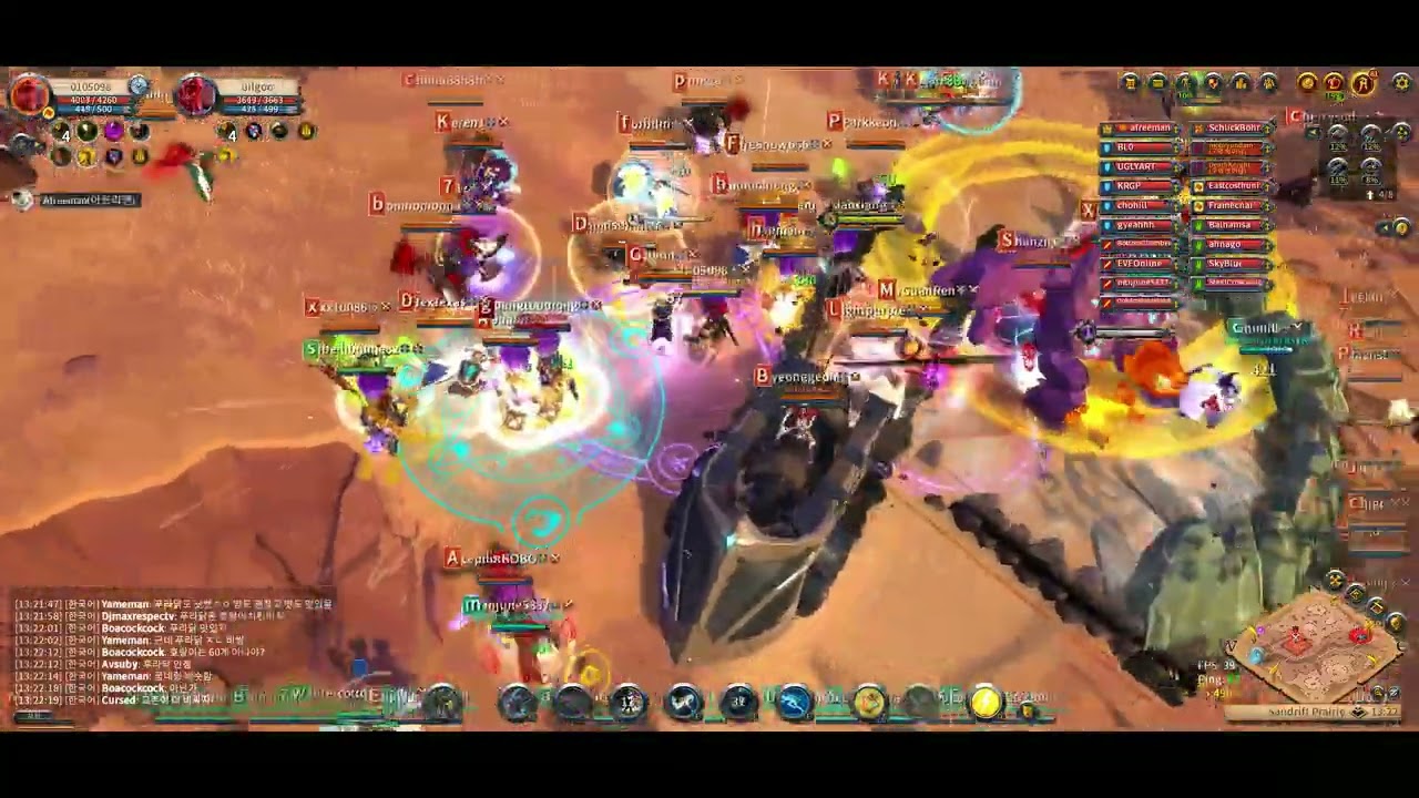 unknown replay 2024 06 20 22 29 clip 1