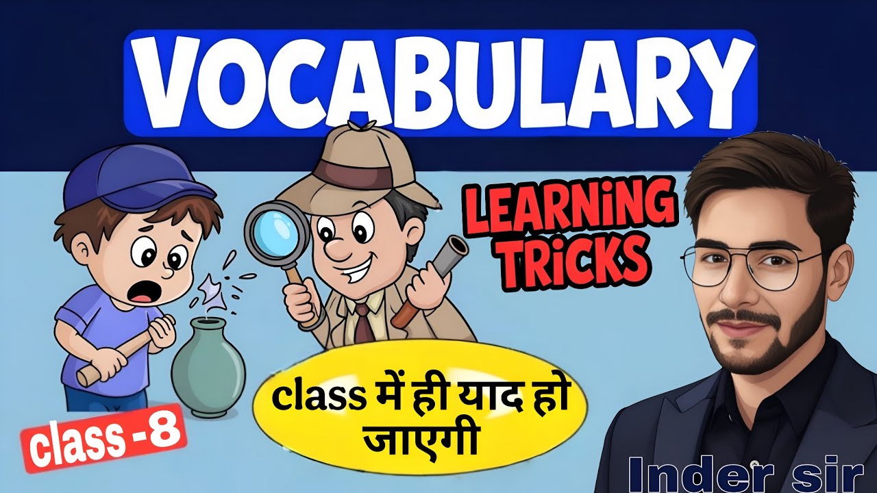 Learn vocabulary tricks for SSC GD, CGL, MTS, STENO, CPO, CDS ,CHSL, NDA 2025.