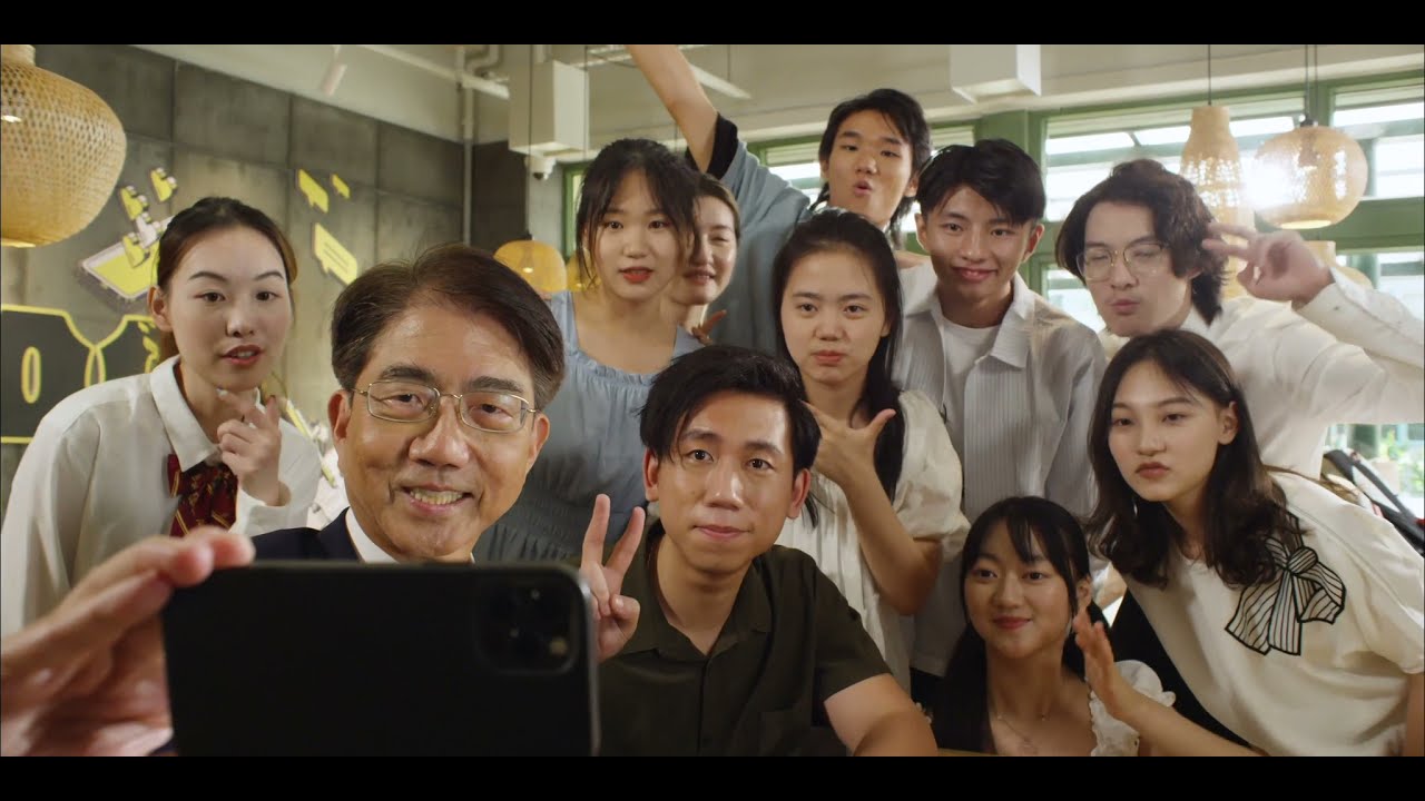 澳門科技大學宣傳片（粵語版）