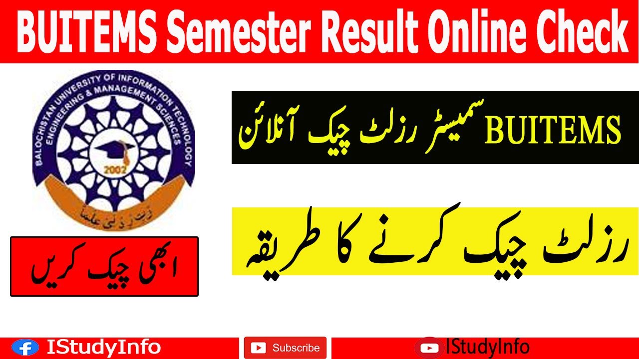 BUITEMS Semester Result 2022 Online Check