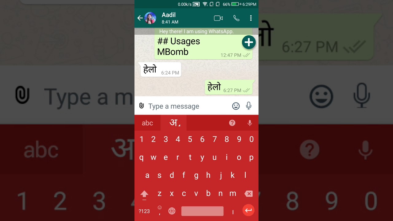 How to send blank sms in whatsapp | latest trick