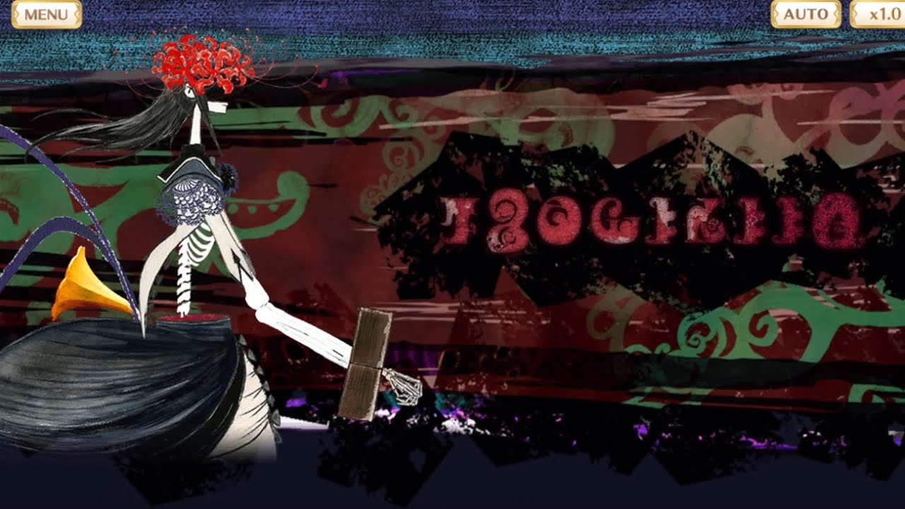 Magia Record「Witch: Homulilly」