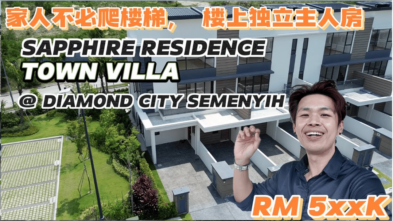 Fully Extended Town Villa @ Diamond City Semenyih 楼下设计