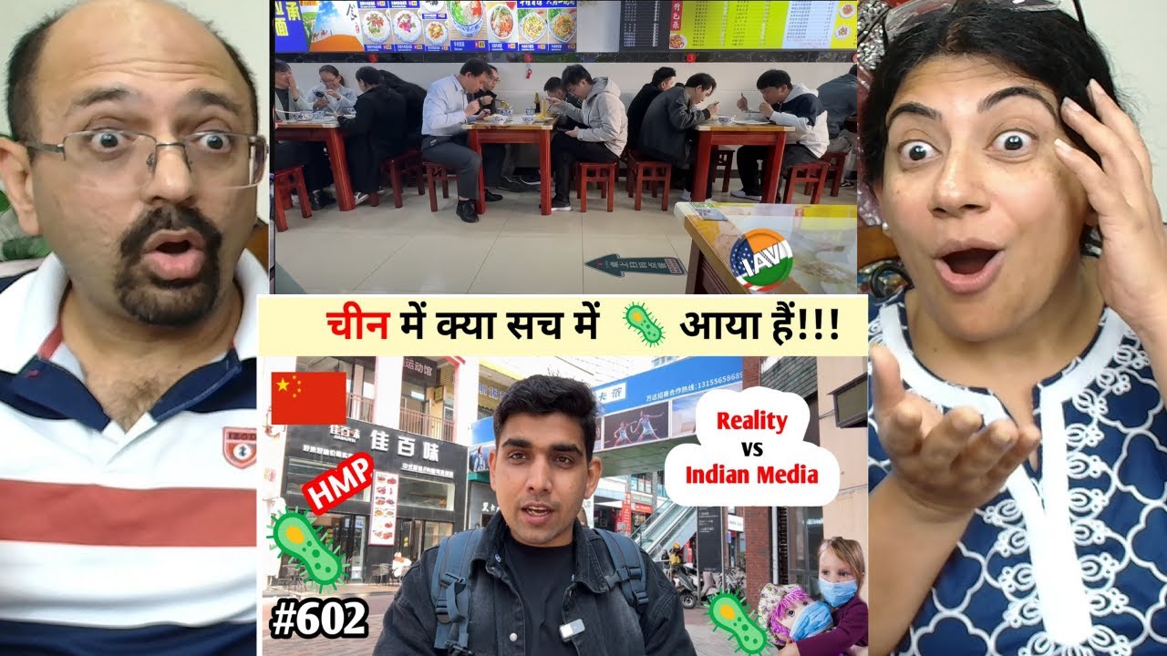 China में क्या सच में बिमारी आई है Reality vs Indian Media😲