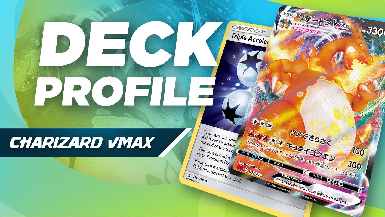 Charizard VMAX Deck Profile - Darkness Ablaze | Post-Rotation (Pokemon TCG)