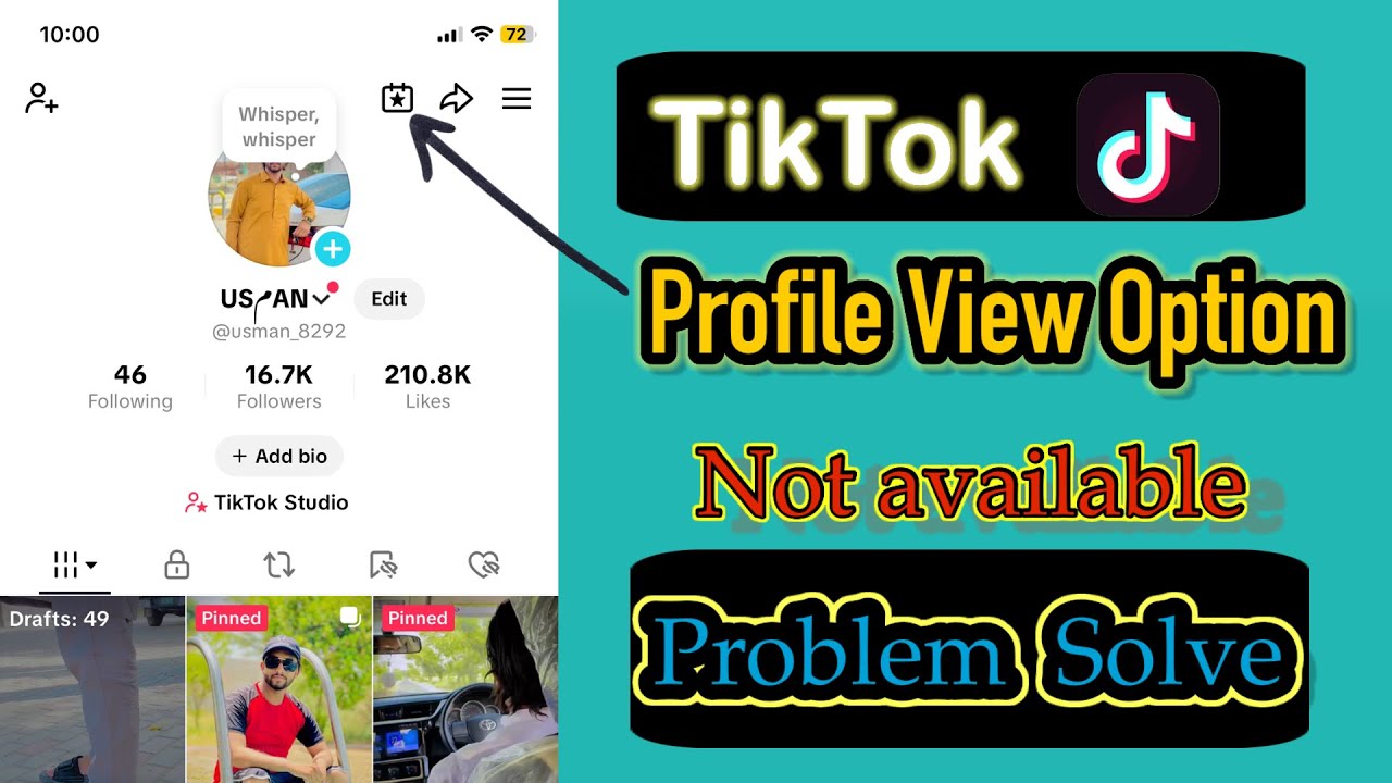 Tiktok Profile view option not availible || Tiktok profile view option show nhe ho rha 