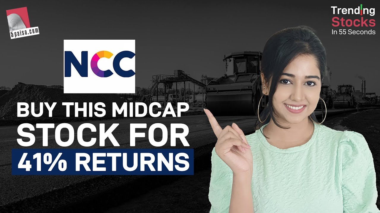 NCC: Buy this Midcap Stock for 41% Returns | NCC Share Market Price Analysis | Latest Stock News