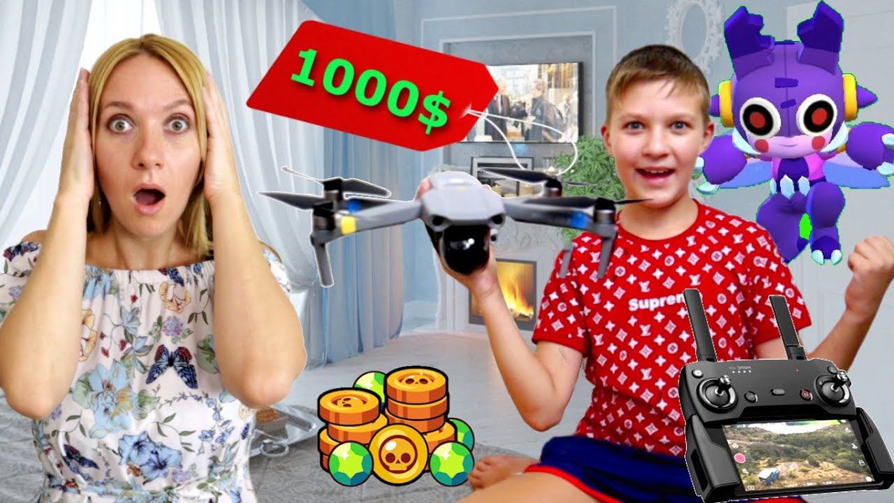 24 часа мама говорит ДА! Челлендж! Тима купил квадрокоптепр за 1000 $ и Мегамуху Беа Бравл Старс!