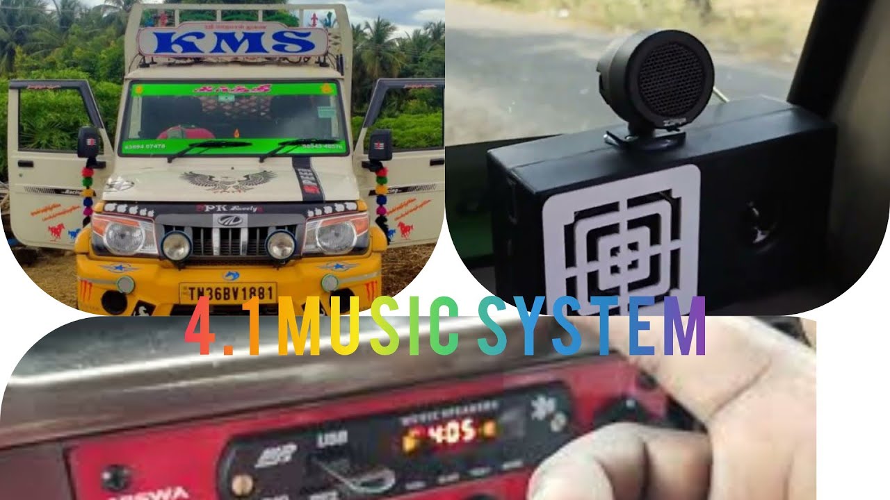 #BOLERO#PICUP#4.1 MUSIC SYSTEM