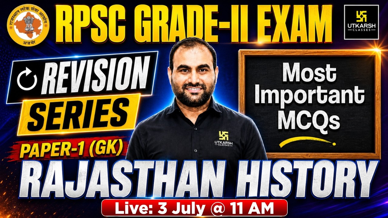 RPSC Grade-II Exam 2026 | Paper-1 | Rajasthan History Important MCQs | Naresh Sir