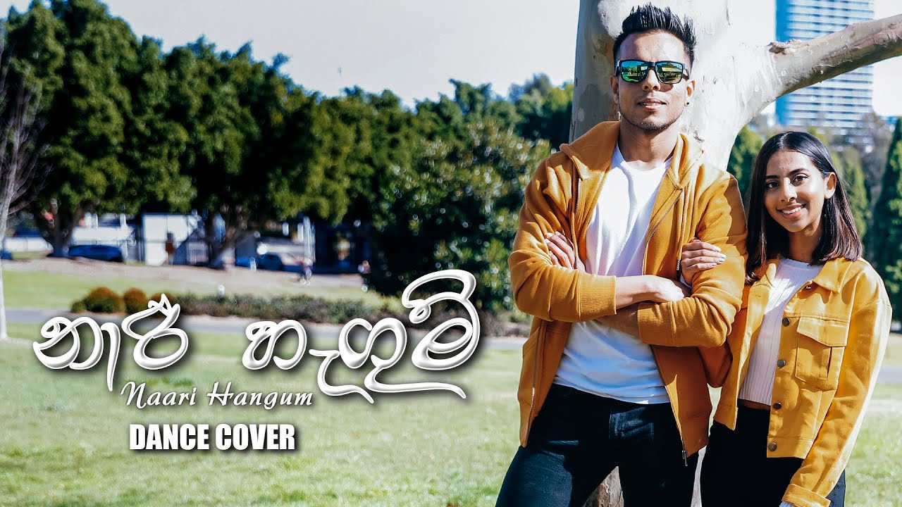 Naari Hagum ~ Dance Cover l නාරි හැගුම්  l Maathra Dance Studio Australia