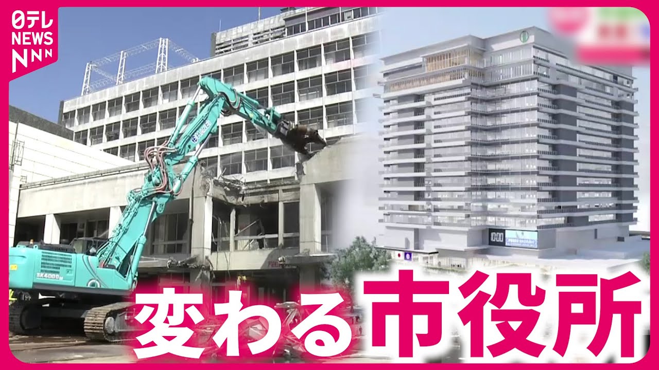 【仙台市】59年の歴史に幕！進む本庁舎解体と