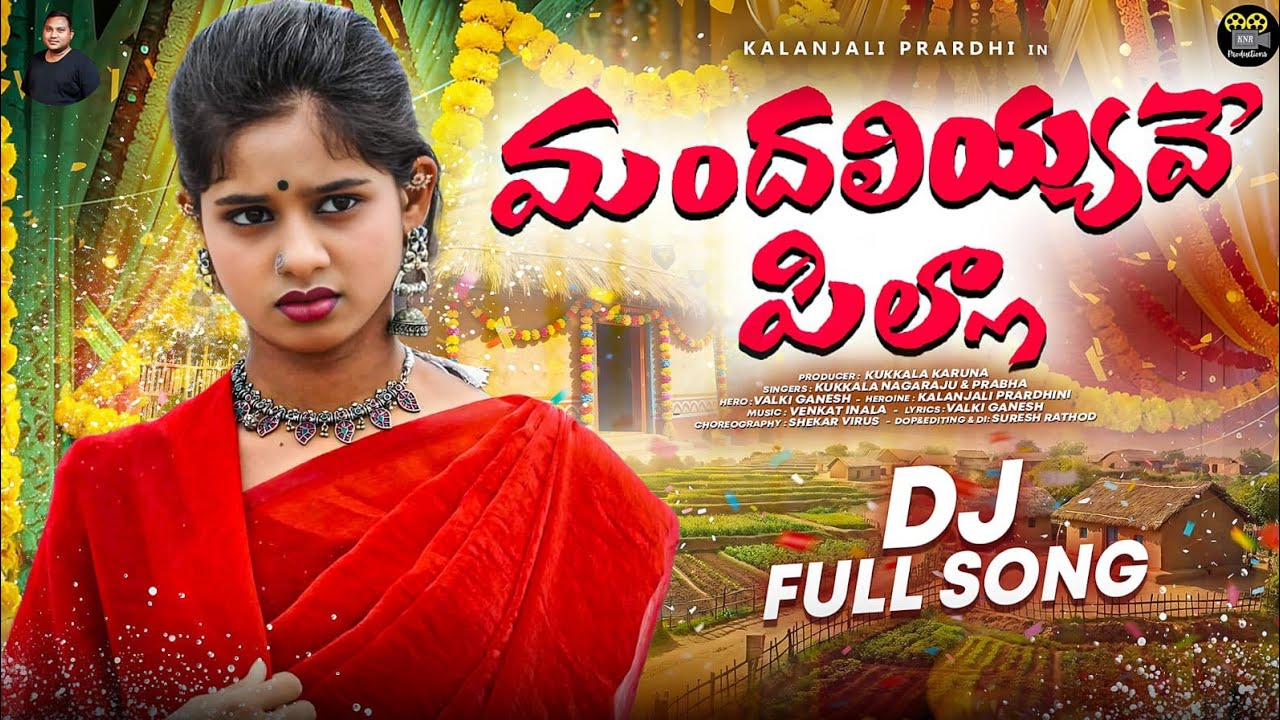 Mandhaliyyave Pilla Mandhaliyyave FULL SONG 4K || Kalanjali Prardhini|| Shekar Virus||Singer Prabha