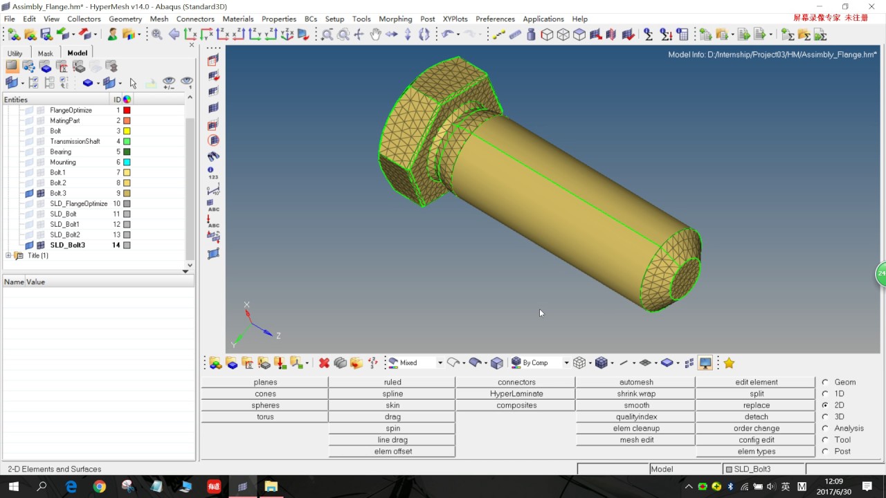 CV Joint Bolt Mesh