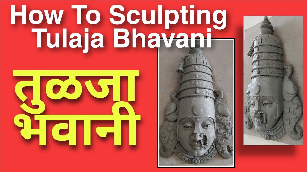 How To Make or Sculpting Tulaja Bhavani Mata। तुळजाभवानी । तुळजापूर । Jagdamba । Traditional style