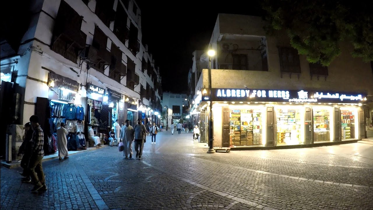 أسواق جدة التاريخية سوق العلوي الجزء4