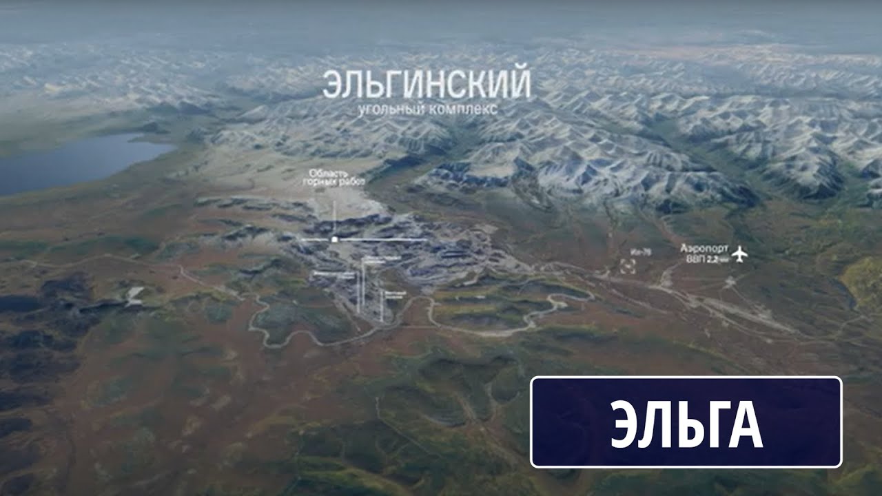 Эльга. Победитель Кинофестиваля MineMovie-2024!