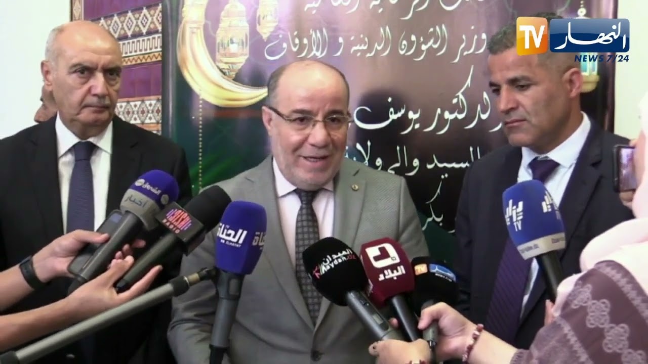 تيبازة: وزير الشؤون الدينية والأوقاف في زيارة عمل وتفقد لقطاعه بالولاية