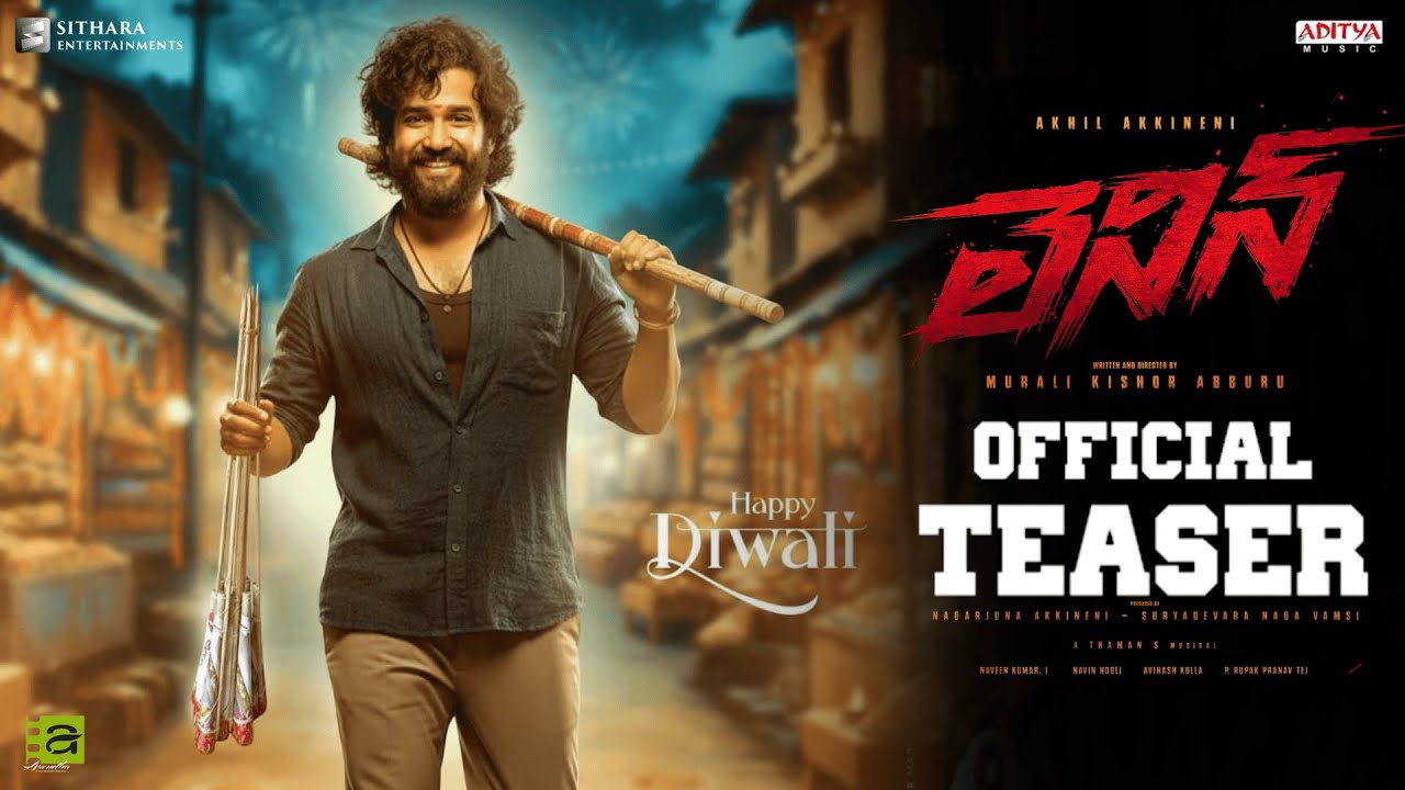 LENIN - Official Teaser | Akkineni Akhil | Sreeleela | Murali Kishor | Nagarjuna | Naga Vamsi