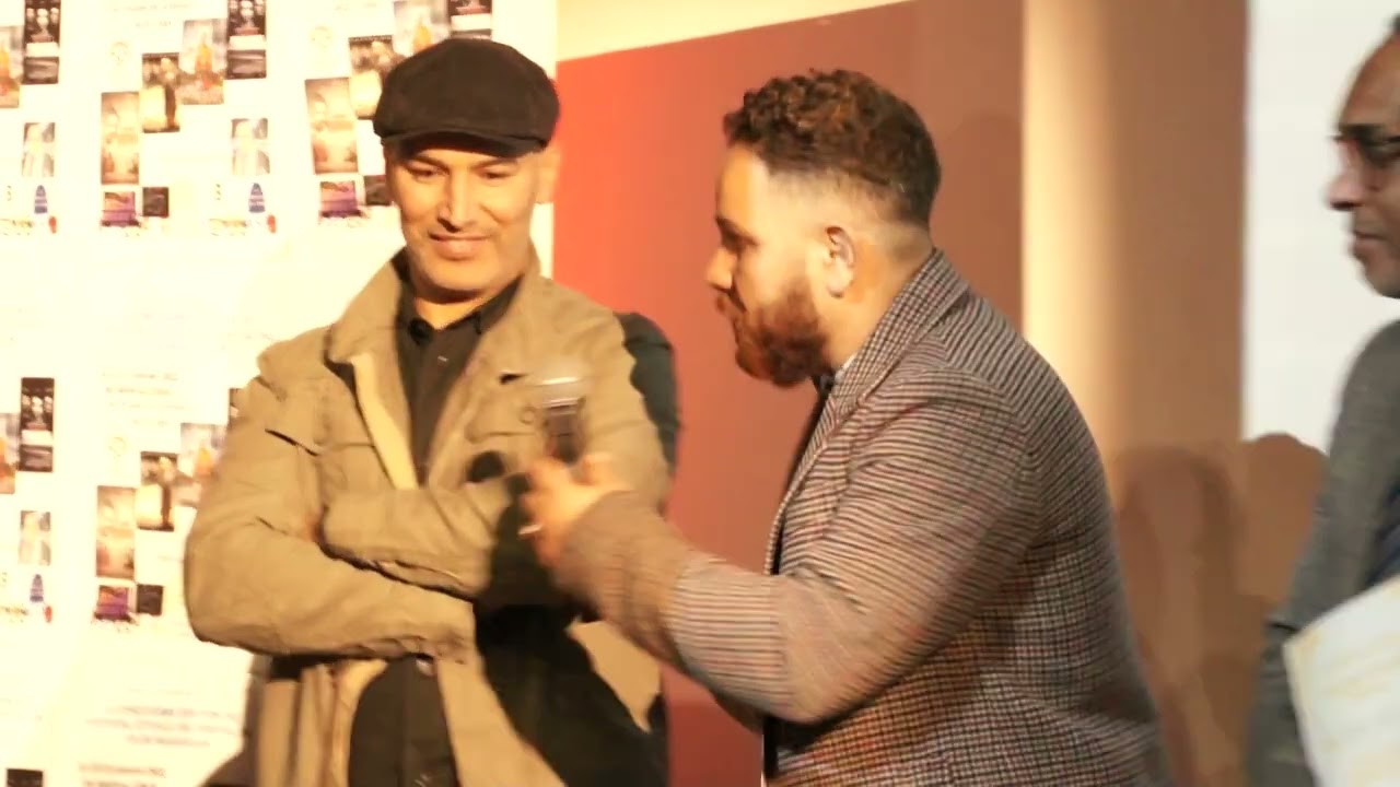 Festival Étoile de Cristal du Film Marocain