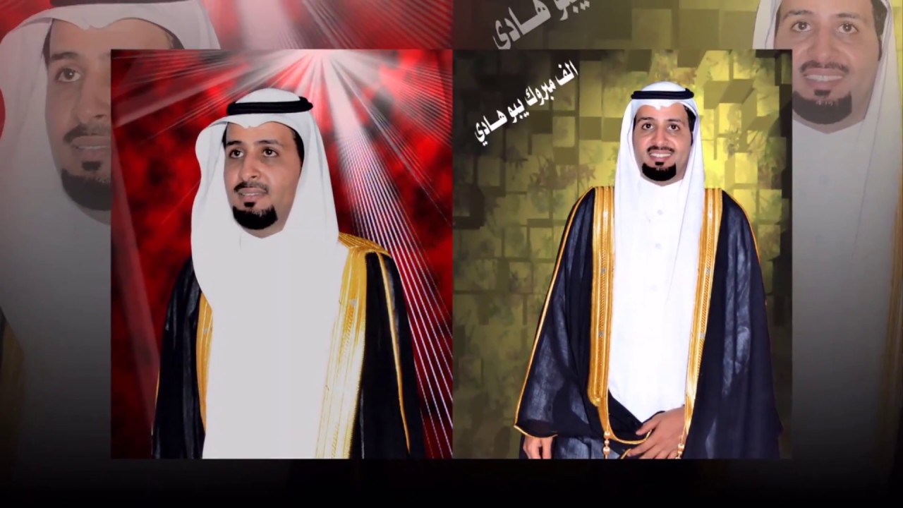 حفل زواج / عبدالله هادي مسفر مهمل ال عباس / يوم السبت 1438/11/20/ تصوير وتصميم (علي حزام )