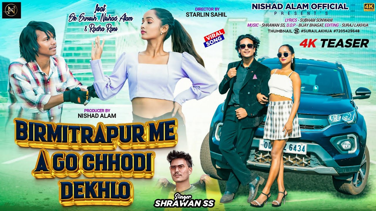 Birmitrapur me a go chhodi dekhlo/new Nagpuri song 2026/shrawan ss & nisha #nishadalamofficial
