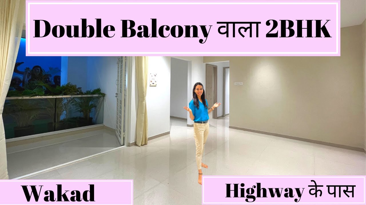 Double Balcony वाला 2BHK  / Prime Location Wakad/ KD asset Builder / 9309106745 / 9834506815