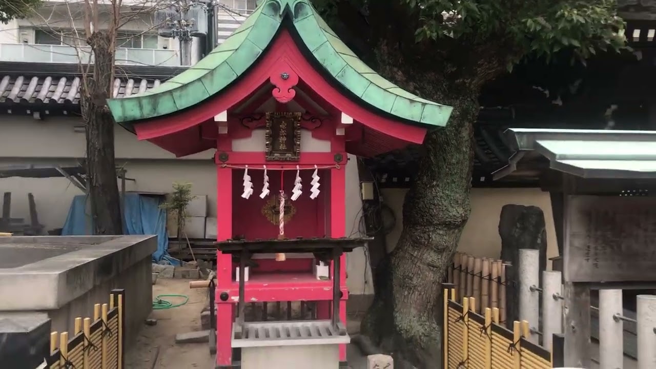 Tenmangu Jinja