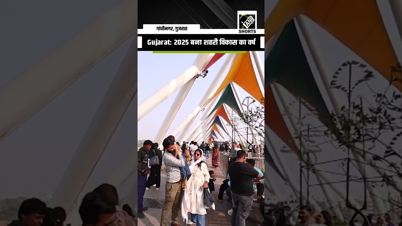 Gujarat Celebrates Cleanliness and Urban Transformation in 2025