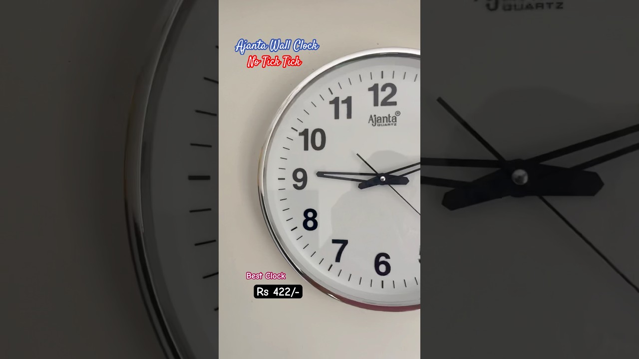 Ajanta Wall Clock | Best No Tick Tick Clock | Ajanta Model No 397 Clock