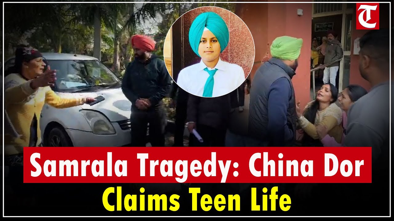 Samrala Tragedy: 15-Year-Old Boy Killed by Banned China Dor on Chandigarh-Ludhiana Highway