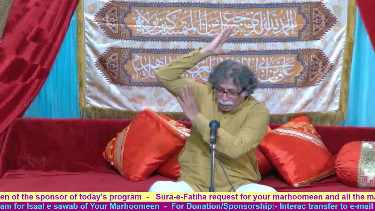 | BHIC Jashan-e-Eid-e-Ghadeer | 15th July 2022 | Jinab Arif Imam & Jinab Noor Ali Noor |