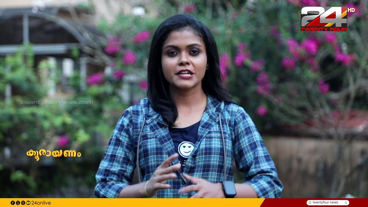 മതിൽ ചാടാനല്ല പാർട്ടി പറഞ്ഞതെന്ന് രാഹുലിനോട് കെ മുരളീധരൻ | Koorayanam | Srinitha Krishnan | 24 News