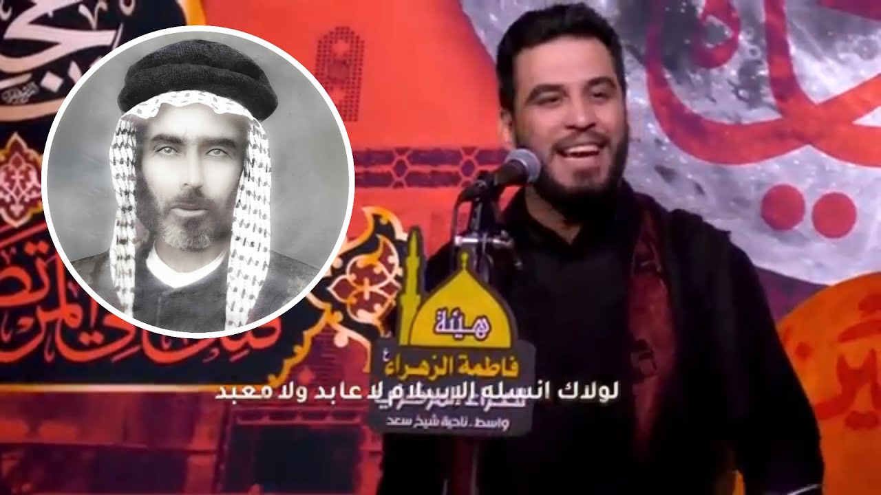 بطريقة لطم رائعة وفريدة ((علي عالي اعله كل عالي)) بصوت الرادود حسن الصالحي
