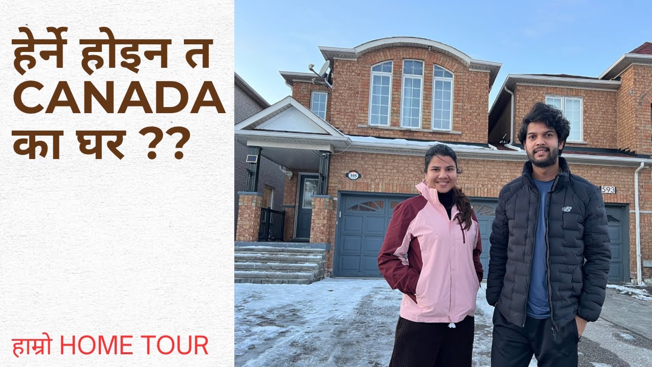 Binu Adhikari’s Canada home tour || Binu Dikshya Adhikari || Raman Parajuli ||