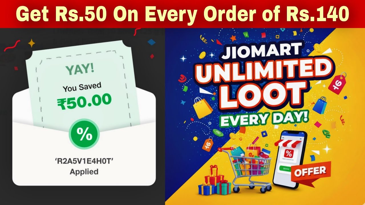 JioMart Unlimited Loot | JioMart Unlimited Coupon | JioMart 50 OFF Coupon | Get ₹50 On Every Order