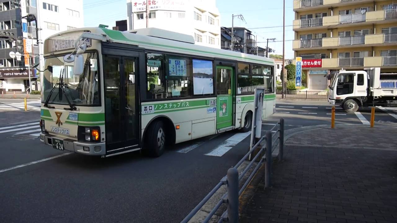 【前面展望】総合医療センター～鶴見緑地公園前～諸口【大阪市交通局バス・45系統】