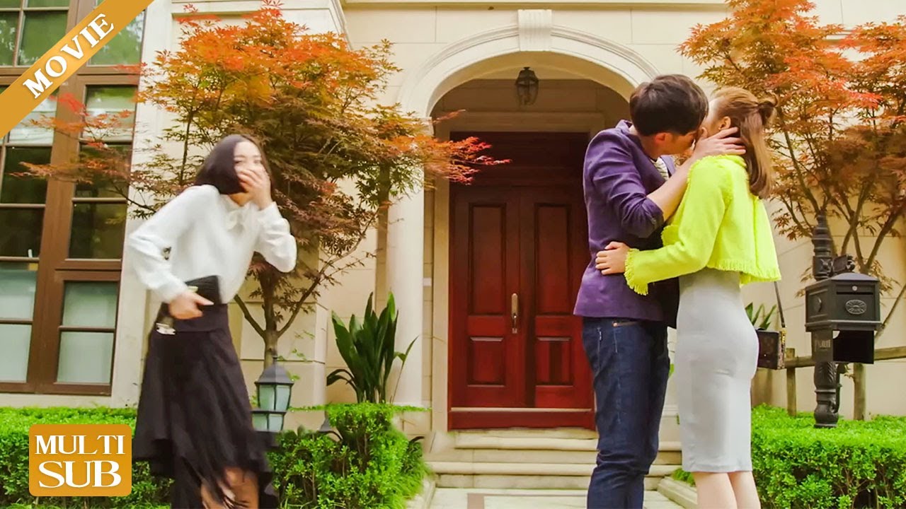 【Movie】丈夫故意和小三接吻刺激妻子，哪料妻子直接投入總裁懷抱，他慌了！