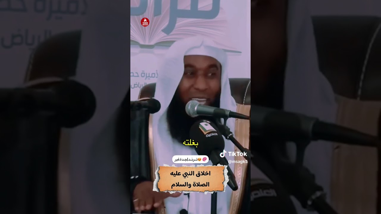 ٥ فبراير ٢٠٢٦