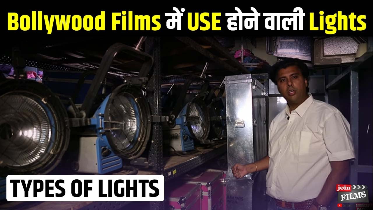 Bollywood Film Lighting Setup - Types of Lights | Light Equipment's | #FilmyFunday | Joinfilms