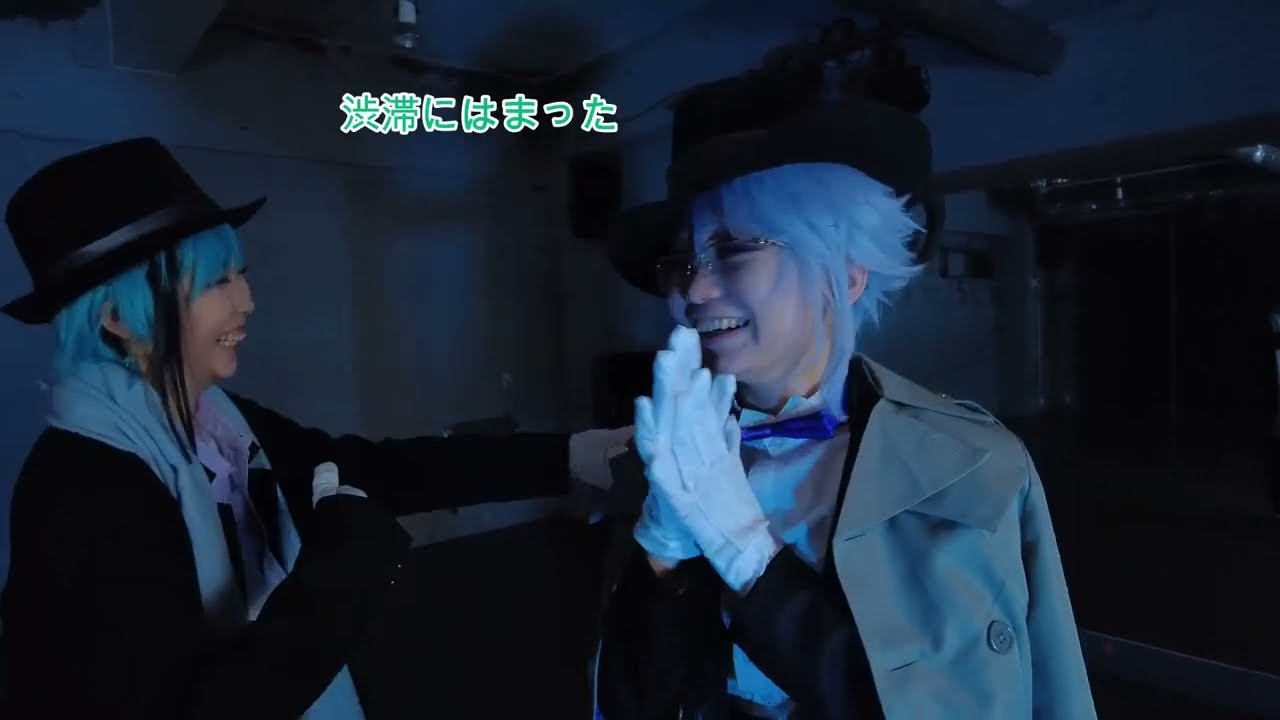 【NG集】踊　踊ってみた【オクタヴィネル】