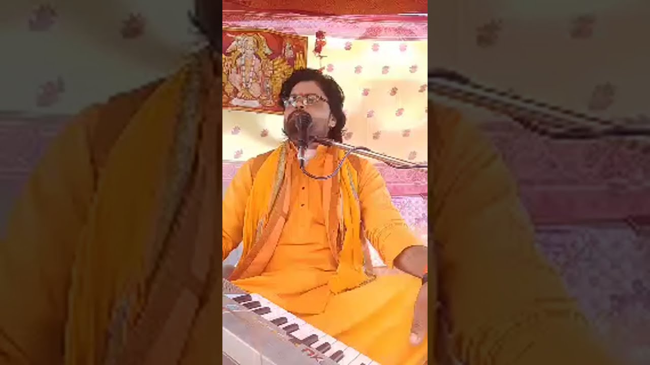 उर्वेश चैतन्य कासगंज वाले 