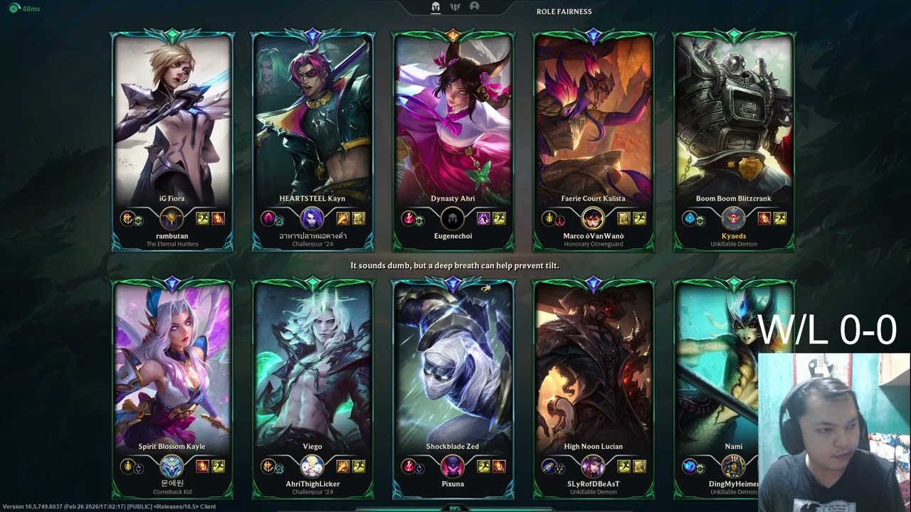 STREAM VOD 12