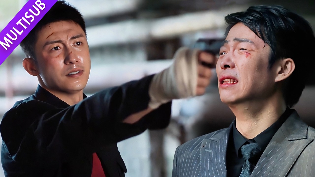 昔日兄弟分道扬镳，警察毒贩生死对决！💥！#cdrama  #黄景瑜   #王子奇  #雪迷宫