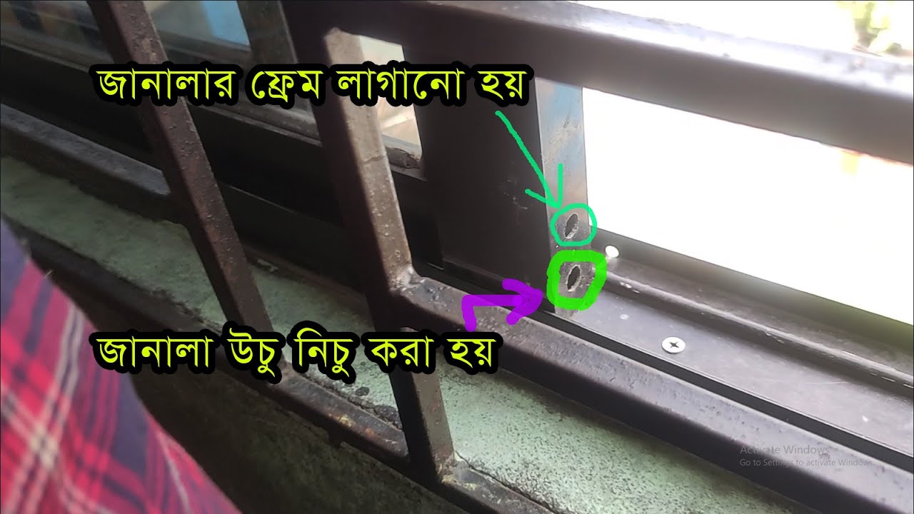 থাই  জানালা দরজার চাকা কিভাবে পরিবর্তন করবেন || How To Change Thai Aluminium Window Wheel