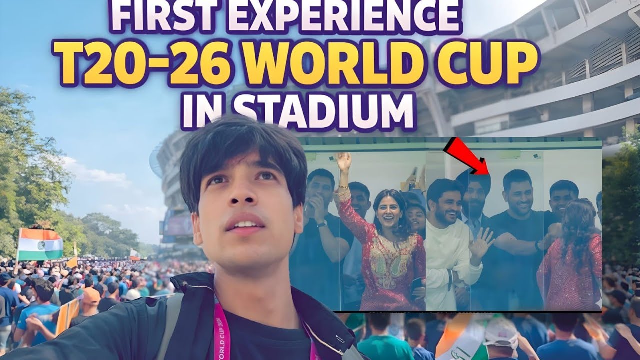 FIRST EXPERIENCE T20-26 WORLD CUP IN STADIUM AB PATA CHALA LOG STADIUME KYUA JATE HAI 😳♥️✨