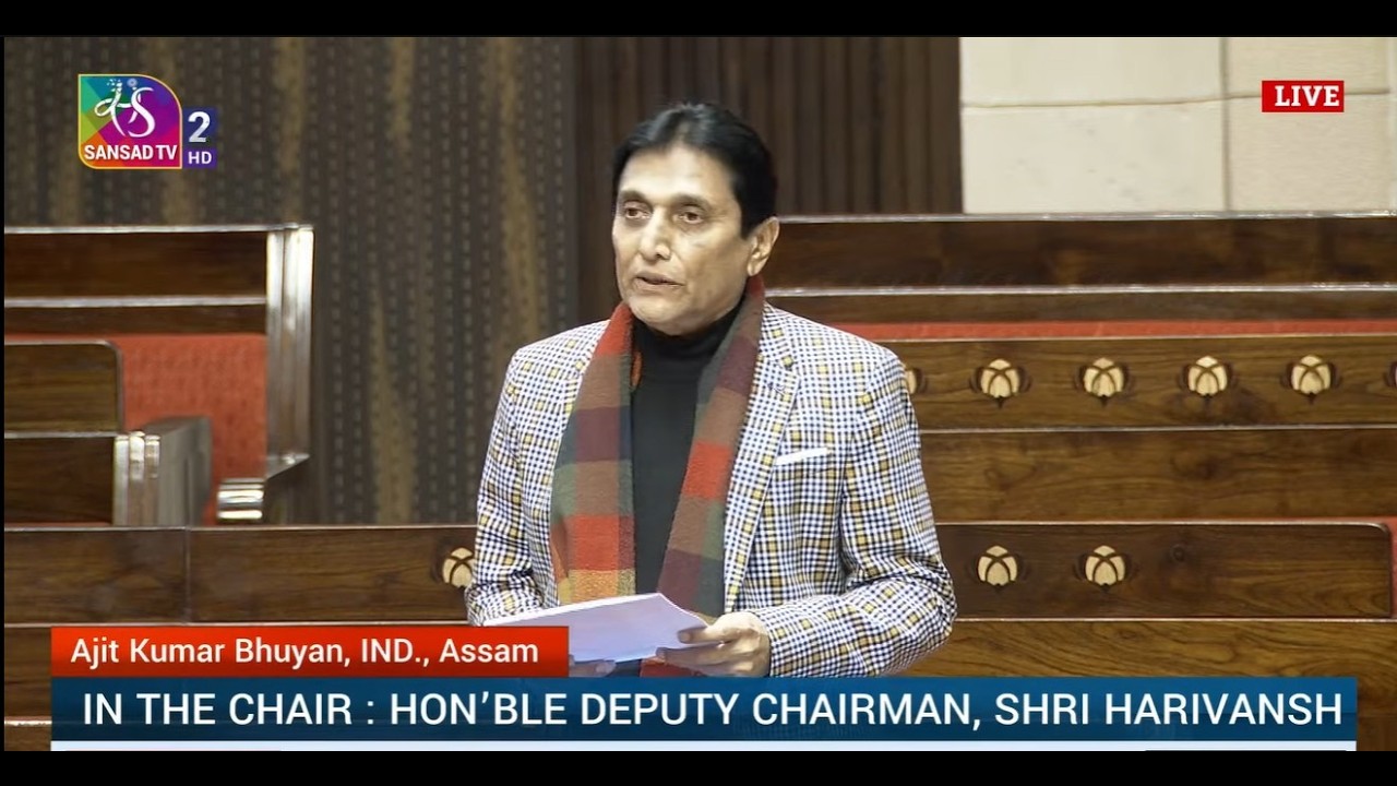 RS | Ajit Kumar Bhuyan's Remarks | General Discussion on the Union Budget for 2026-27 | 10 Feb, 2026