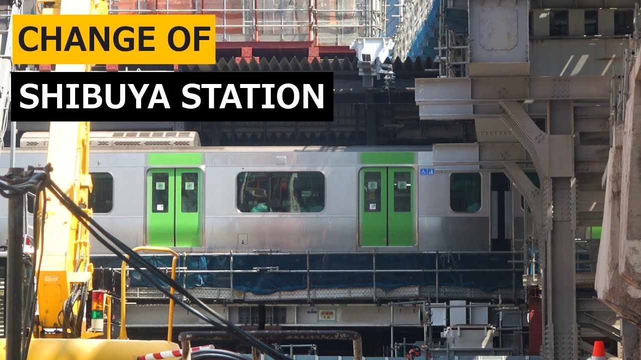 Tokyo's Massive $10 Billion Station Rebuild (Shibuya Construction)